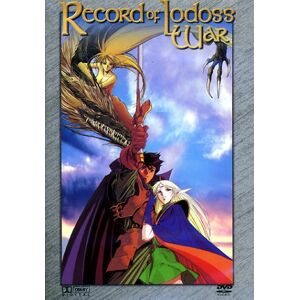 Akinori Nagaoka - Record of Lodoss War 1+2 - Episode 1-13 (Box) - Preis vom 18.09.2025 05:07:49 h Image