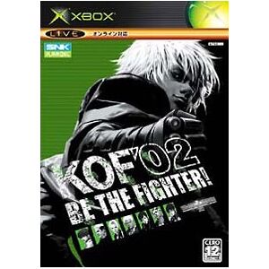 King of Fighter 2002 - Preis vom 18.09.2025 05:07:49 h Image