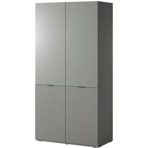 Höffner Drehtürenschrank 101 cm breit Sandbox ¦ grau ¦ Maße (cm): B: 101 H: 200 Image