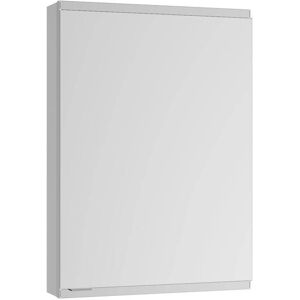 Keuco Royal Modular 2.0 Spiegelschrank, unbel. 80010, 800101060000000 800101060000000 Image