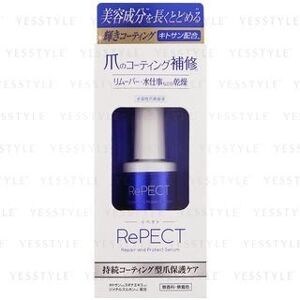 D-up - Repected Nail Serum 1 pc  - Cosmetics Image