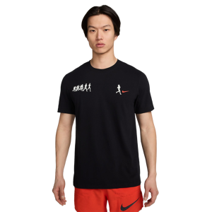 Nike Men's Dri Fit Run Energy Short Sleeve Shirt in Black   Size: XL   Fit2Run Image